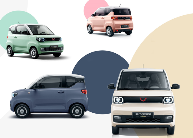 2021年新能源汽车下乡车型销售106.8万辆 2022年车型申报开启.png 2021年新能源汽车下乡车型销售106.8万辆 2022年车型申报开启.png