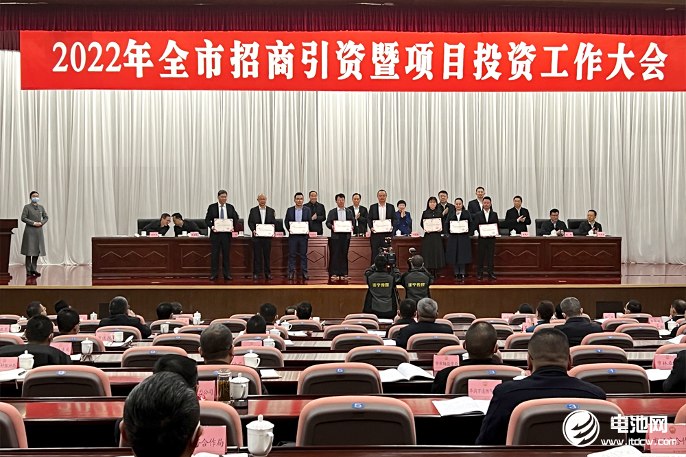 中关村新型电池技术创新联盟秘书长于清教一行参观考察四川遂宁锂电产业链企业.jpg 中关村新型电池技术创新联盟秘书长于清教一行参观考察四川遂宁锂电产业链企业.jpg