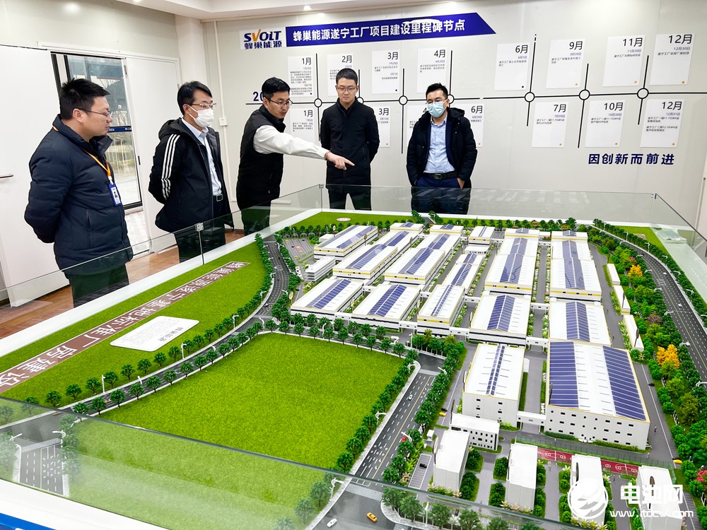 中关村新型电池技术创新联盟秘书长于清教一行参观考察四川遂宁锂电产业链企业.jpg 中关村新型电池技术创新联盟秘书长于清教一行参观考察四川遂宁锂电产业链企业.jpg