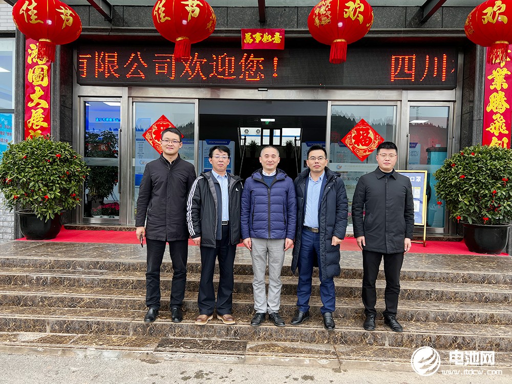 中关村新型电池技术创新联盟秘书长于清教一行参观考察四川遂宁锂电产业链企业.jpg 中关村新型电池技术创新联盟秘书长于清教一行参观考察四川遂宁锂电产业链企业.jpg