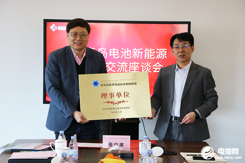 青岛市民营经济发展局一级调研员李中强一行到访海融网山东总部.jpg 青岛市民营经济发展局一级调研员李中强一行到访海融网山东总部.jpg