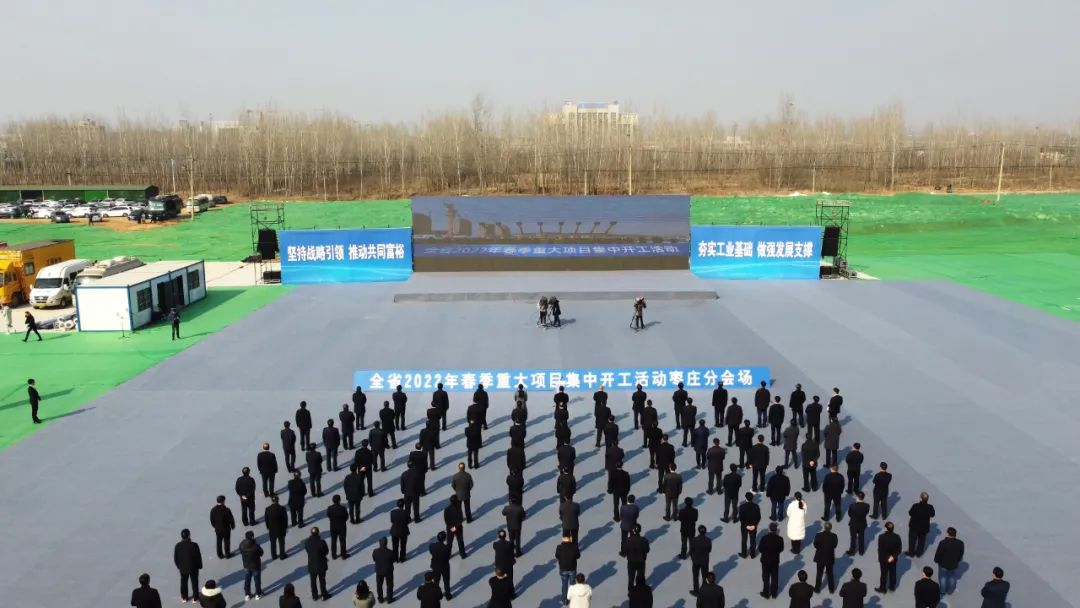 欣旺达200亿项目破土动工 规划年产30GWh动力及储能电池.jpg