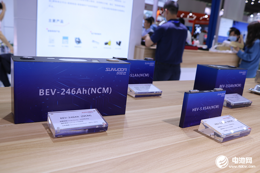 蔚小理增资!上汽下单!欣旺达拟120亿扩产动力电池.jpg 蔚小理增资!上汽下单!欣旺达拟120亿扩产动力电池.jpg