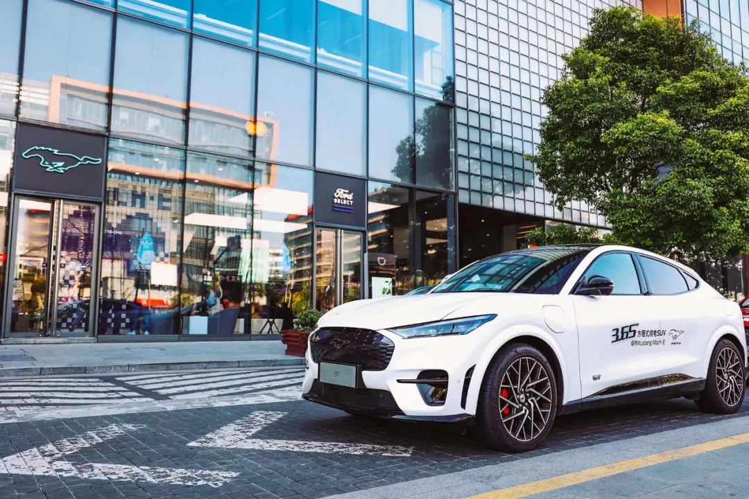 福特分拆汽车业务 今年电动汽车业务支出将达50亿美元.jpg 福特分拆汽车业务 今年电动汽车业务支出将达50亿美元.jpg