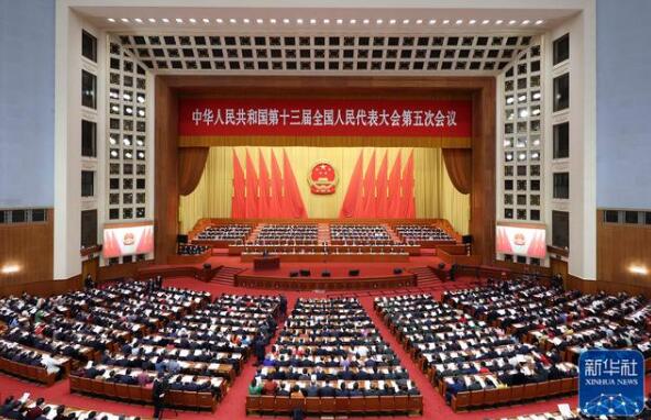 政府工作报告:继续支持新能源汽车消费!车圈大佬两会建言汇总.jpg 政府工作报告:继续支持新能源汽车消费!车圈大佬两会建言汇总.jpg