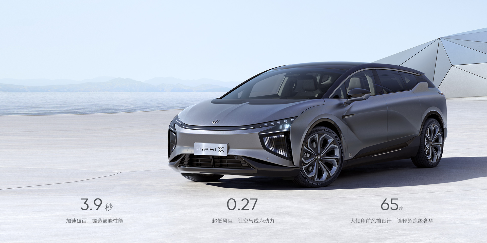 新能源汽车涨价潮威胁增长预期?今年可能还有涨价潮.jpg 新能源汽车涨价潮威胁增长预期?今年可能还有涨价潮.jpg