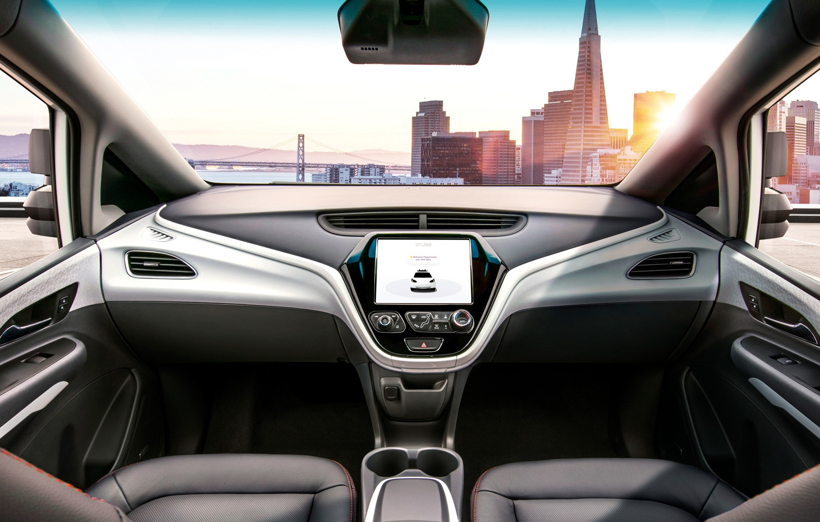 美国自动驾驶新规出炉!全自动驾驶车可不带方向盘.jpg 美国自动驾驶新规出炉!全自动驾驶车可不带方向盘.jpg