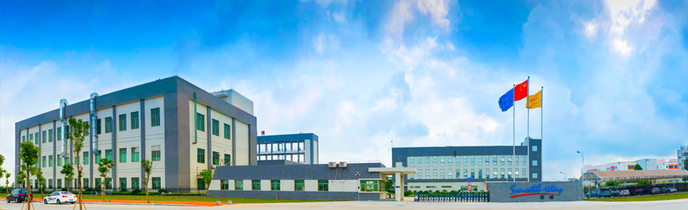 副理事长单位│珠海市赛纬电子材料股份有限公司.jpg 副理事长单位│珠海市赛纬电子材料股份有限公司.jpg