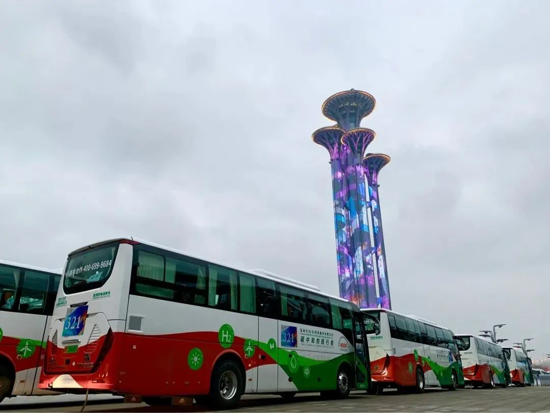 国家电投黄河流域氢能产业基地项目开工 总投资100亿元.jpg 国家电投黄河流域氢能产业基地项目开工 总投资100亿元.jpg