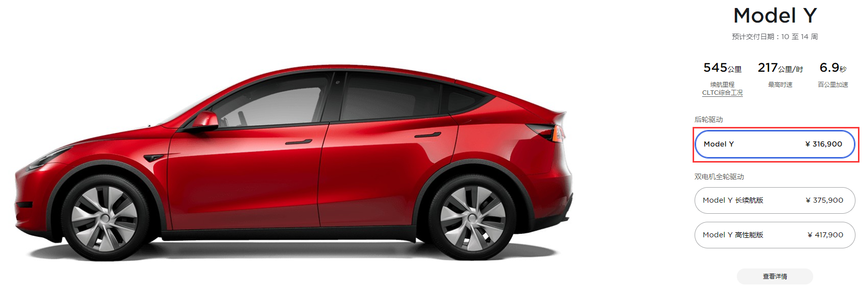 锂钴镍等电池原材料价格高位运行 新能源汽车“涨声”四起.png 锂钴镍等电池原材料价格高位运行 新能源汽车“涨声”四起.png