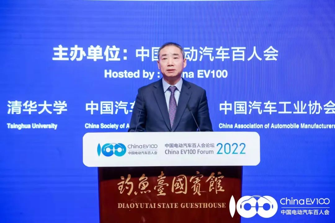 辛国斌:优化新能源汽车产业发展环境 推动关键原材料价格回归理性.jpg 辛国斌:优化新能源汽车产业发展环境 推动关键原材料价格回归理性.jpg