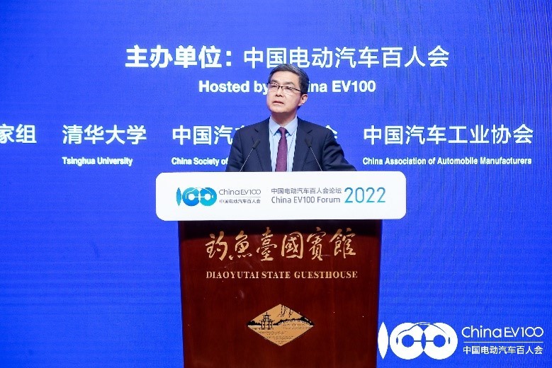 中科院院士欧阳明高:锂资源预计两三年后恢复供需平衡.jpeg 中科院院士欧阳明高:锂资源预计两三年后恢复供需平衡.jpeg