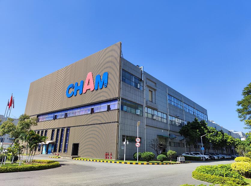 理事单位│东莞市创明电池技术有限公司.jpg 理事单位│东莞市创明电池技术有限公司.jpg