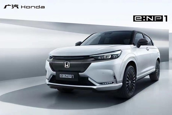 本田拟400亿美元加快电动化进程 全固态电池示范线2024年启动.jpg 本田拟400亿美元加快电动化进程 全固态电池示范线2024年启动.jpg