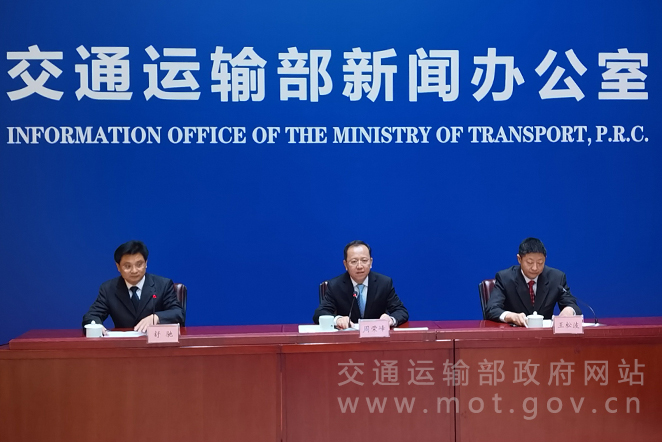 交通运输部:全国高速公路服务区已建成充电桩约13374个.jpg 交通运输部:全国高速公路服务区已建成充电桩约13374个.jpg