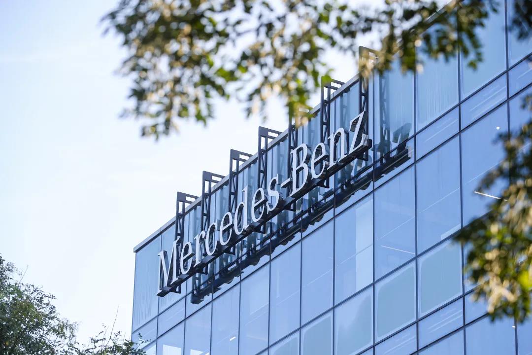 梅赛德斯-奔驰一季度营收348.6亿欧元 新能源车销量同比增19%.jpg 梅赛德斯-奔驰一季度营收348.6亿欧元 新能源车销量同比增19%.jpg