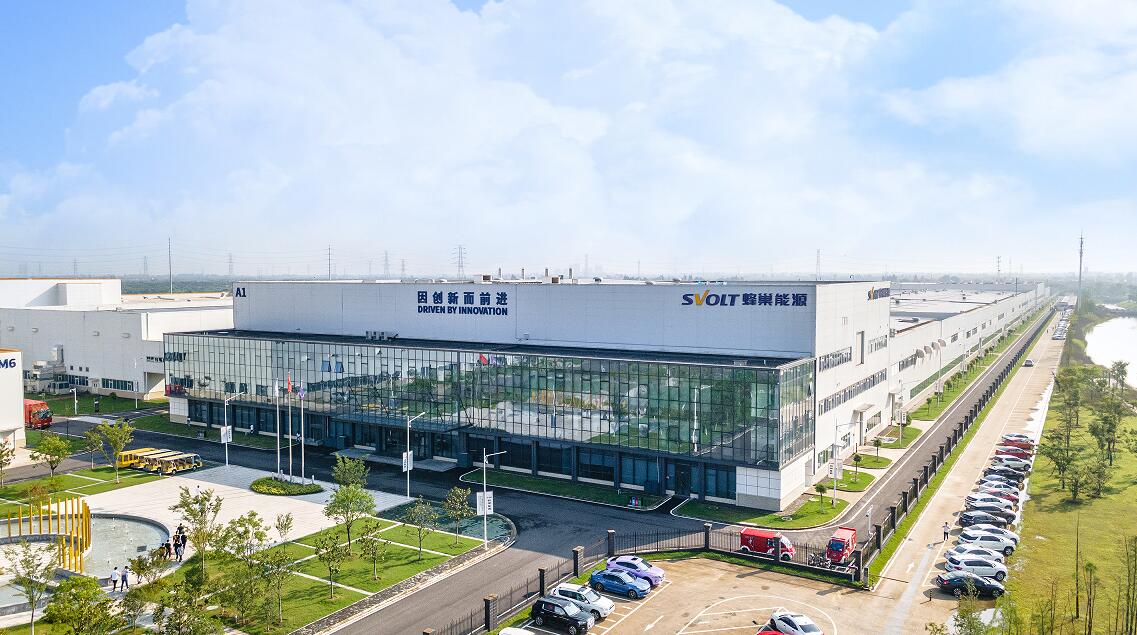 电池百人会副理事长:蜂巢能源杨红新.jpg 电池百人会副理事长:蜂巢能源杨红新.jpg