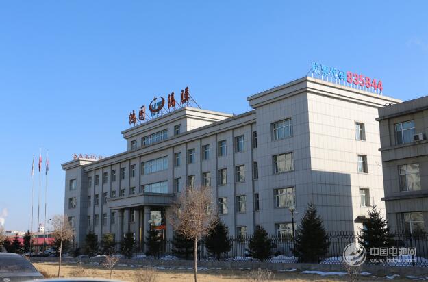 电池百人会理事:辽源鸿图张汉鸿.jpg 电池百人会理事:辽源鸿图张汉鸿.jpg