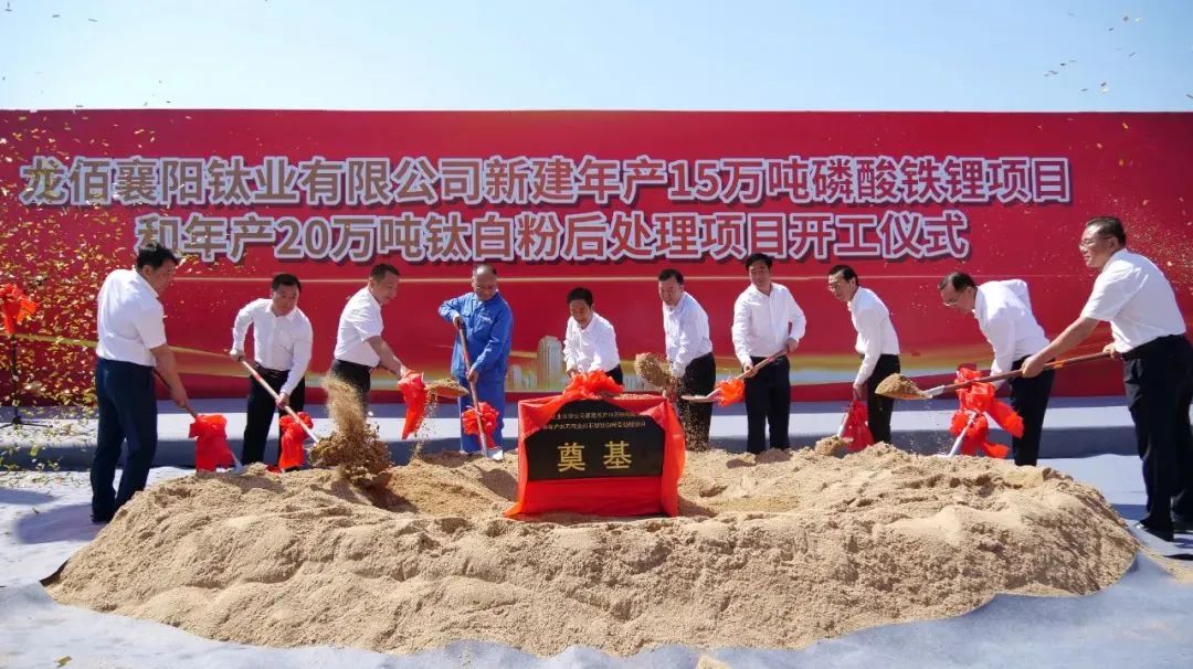 一季度国内电池级碳酸锂均价同比上涨456%!多家上市公司发力布局锂资源.jpg 一季度国内电池级碳酸锂均价同比上涨456%!多家上市公司发力布局锂资源.jpg