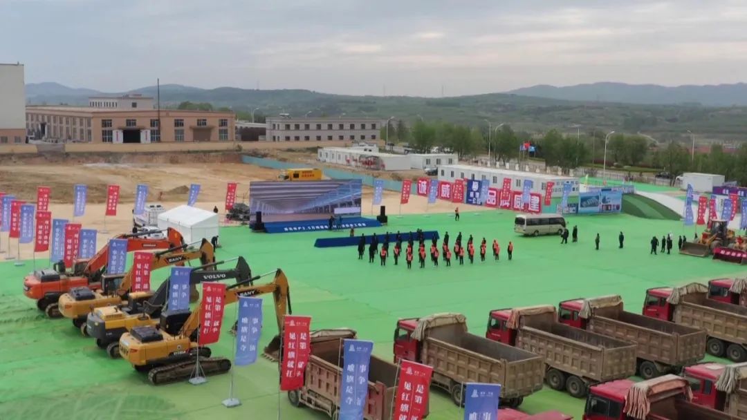 航盛锂能完成超亿元A轮融资!海科新源百亿电解液溶剂项目开工.jpg 航盛锂能完成超亿元A轮融资!海科新源百亿电解液溶剂项目开工.jpg