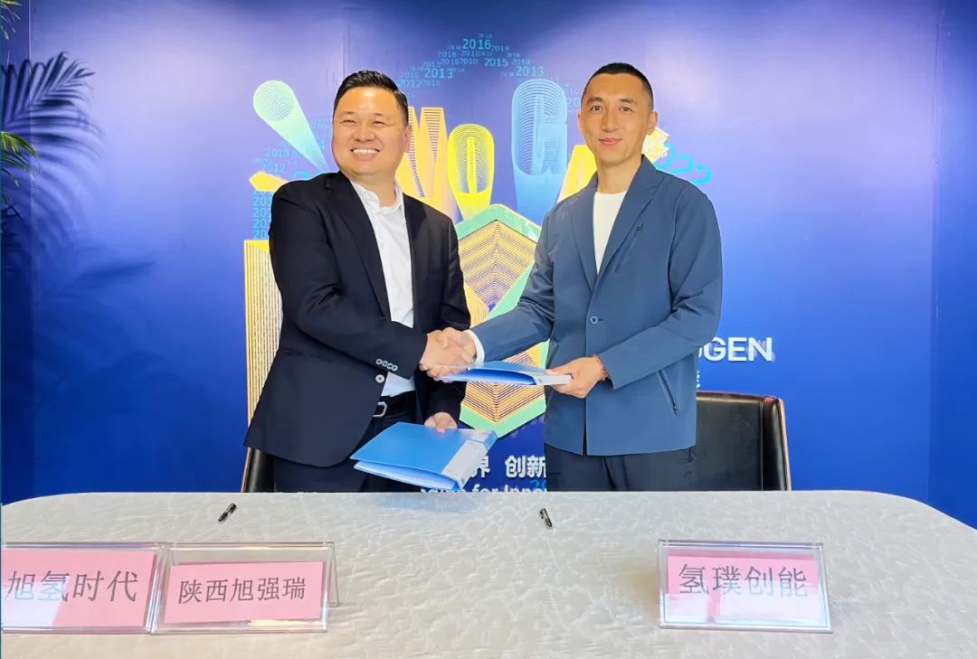 捷氢科技/同清湖氢能项目开工!前4月我国燃料电池汽车销量同比增长3.4倍.jpg 捷氢科技/同清湖氢能项目开工!前4月我国燃料电池汽车销量同比增长3.4倍.jpg