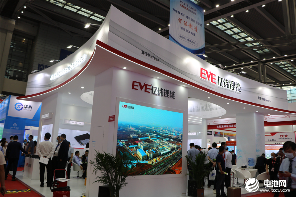 拟30亿扩产10GWh动力储能电池!又一上市公司在滇布局.jpg 拟30亿扩产10GWh动力储能电池!又一上市公司在滇布局.jpg