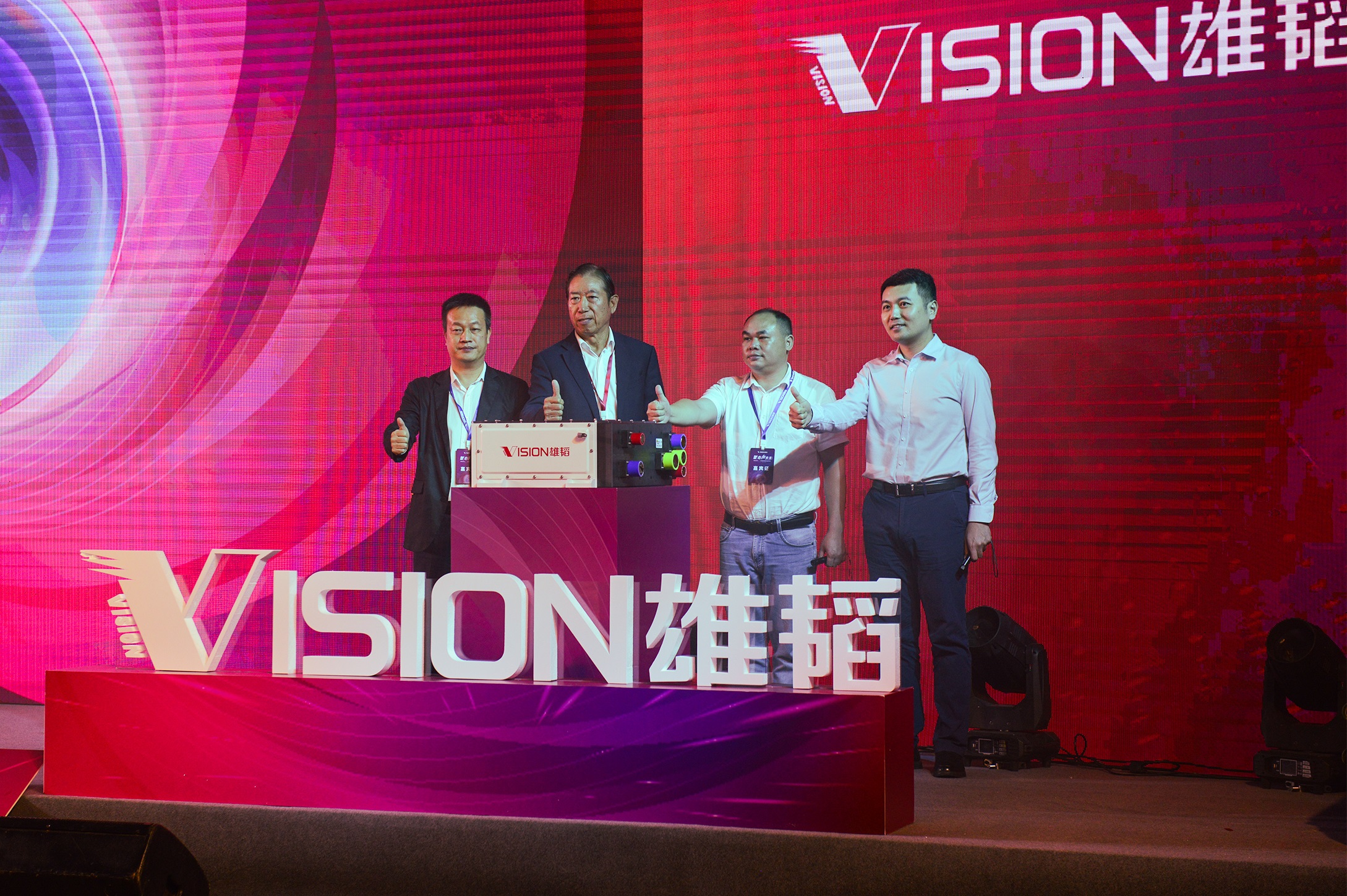 2.4s内从怠速到额定功率!雄韬氢瑞又一电堆新品亮相.jpg 2.4s内从怠速到额定功率!雄韬氢瑞又一电堆新品亮相.jpg