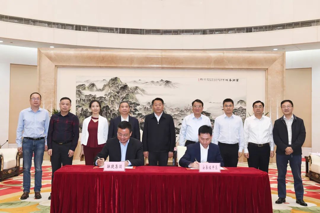 国内锂资源争夺日趋白热化!融捷百亿锂电池材料项目落户安徽合肥.jpg 国内锂资源争夺日趋白热化!融捷百亿锂电池材料项目落户安徽合肥.jpg