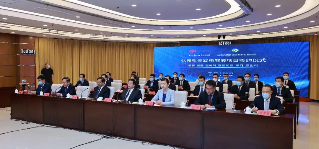 六氟磷酸锂价格正逐步回归理性!亿恩科天润年产10万吨电解液项目落户山东枣庄.jpg 六氟磷酸锂价格正逐步回归理性!亿恩科天润年产10万吨电解液项目落户山东枣庄.jpg