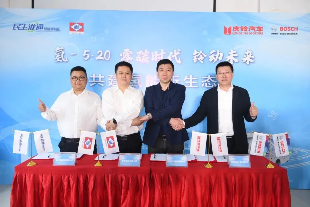 多地发布十四五氢能规划!国内首艘氢燃料电池动力船开工.jpg 多地发布十四五氢能规划!国内首艘氢燃料电池动力船开工.jpg