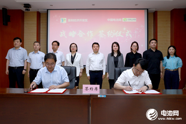 6400亩锂电池产业园“育新机” 东营垦利经开区加速新能源转型.jpg