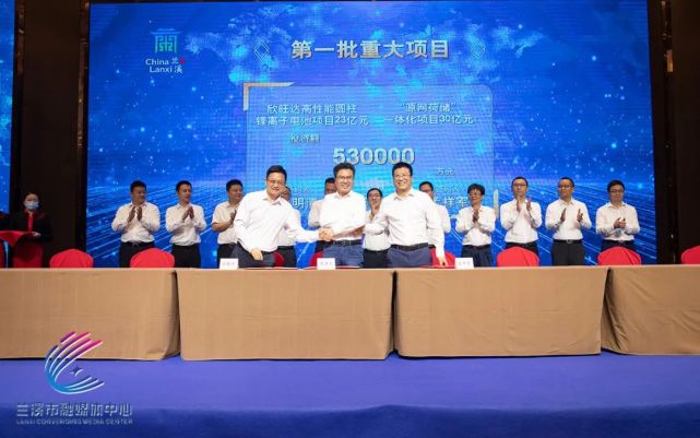 欣旺达再投23亿扩产锂电池 拟对欣旺达汽车电池增资2亿.jpg 欣旺达再投23亿扩产锂电池 拟对欣旺达汽车电池增资2亿.jpg