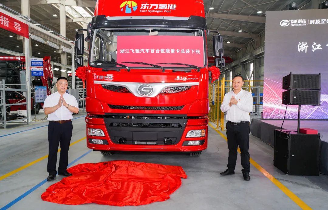 斗山集团将为氢能等新事业注入40亿美元资金!长城汽车旗下一公司发力氢燃料电池等技术路线.jpg 斗山集团将为氢能等新事业注入40亿美元资金!长城汽车旗下一公司发力氢燃料电池等技术路线.jpg