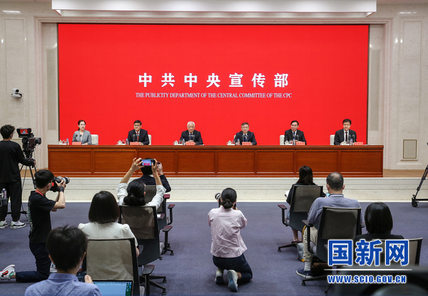 我国新能源汽车创新布局较完备 产销量连续7年全球居首.jpg 我国新能源汽车创新布局较完备 产销量连续7年全球居首.jpg