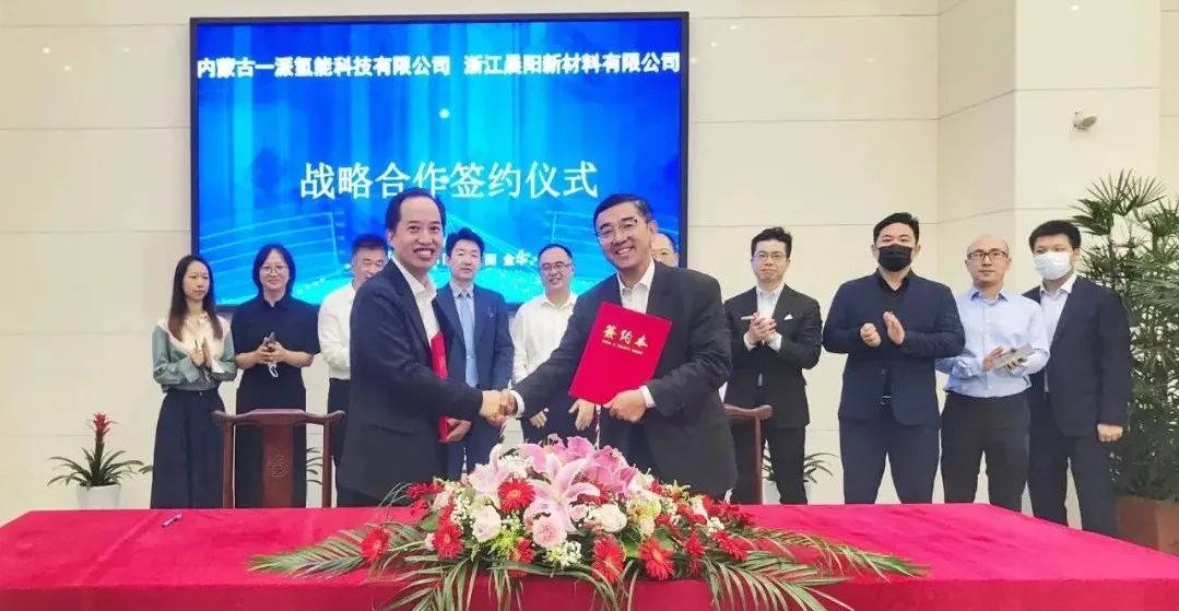 16款燃料电池产品入选第356批新车目录!“东风氢芯”首次搭载整车.jpg 16款燃料电池产品入选第356批新车目录!“东风氢芯”首次搭载整车.jpg