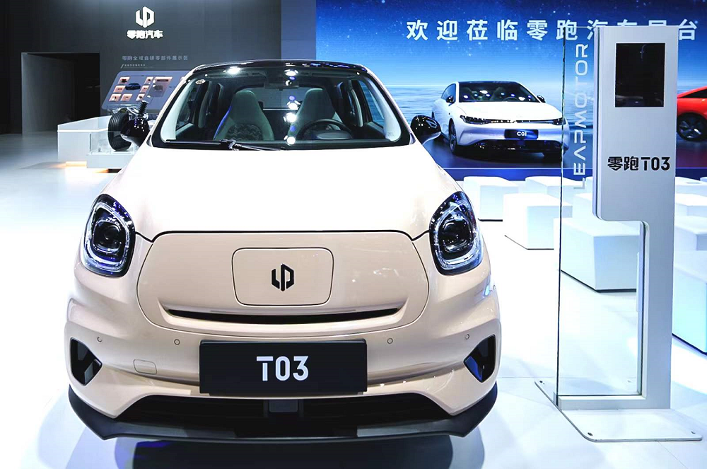 C01预售订单已突破4.8万辆!蜂巢能源助力零跑进阶C位人生.png C01预售订单已突破4.8万辆!蜂巢能源助力零跑进阶C位人生.png