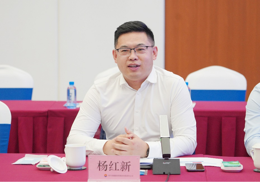 蜂巢能源携手川能动力、亿纬锂能在川投资锂盐项目.png 蜂巢能源携手川能动力、亿纬锂能在川投资锂盐项目.png