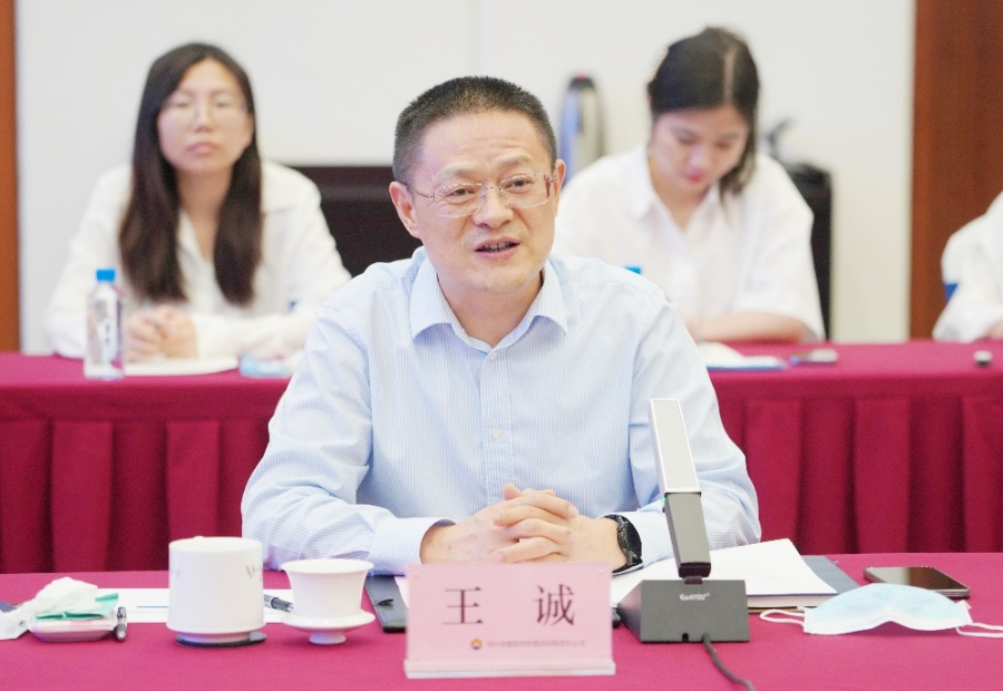 蜂巢能源携手川能动力、亿纬锂能在川投资锂盐项目.png 蜂巢能源携手川能动力、亿纬锂能在川投资锂盐项目.png