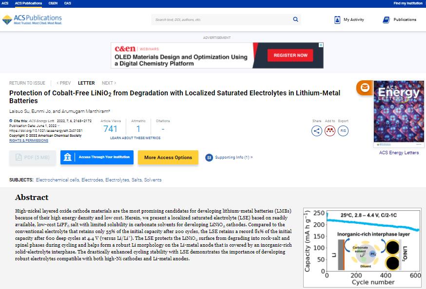 研究人员开发新型电解液体系 助力无钴高镍锂电池性能提升.jpg 研究人员开发新型电解液体系 助力无钴高镍锂电池性能提升.jpg