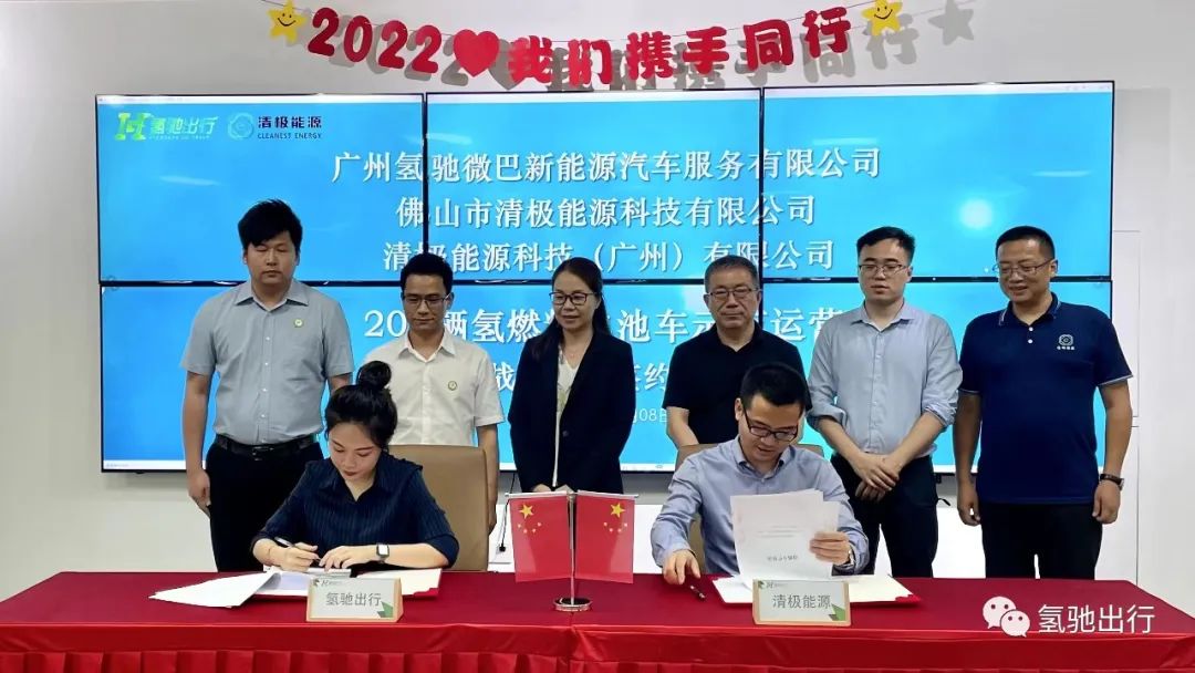 前4月全球氢燃料电池汽车总销量5908辆!5月我国燃料电池汽车产销大增.jpg 前4月全球氢燃料电池汽车总销量5908辆!5月我国燃料电池汽车产销大增.jpg