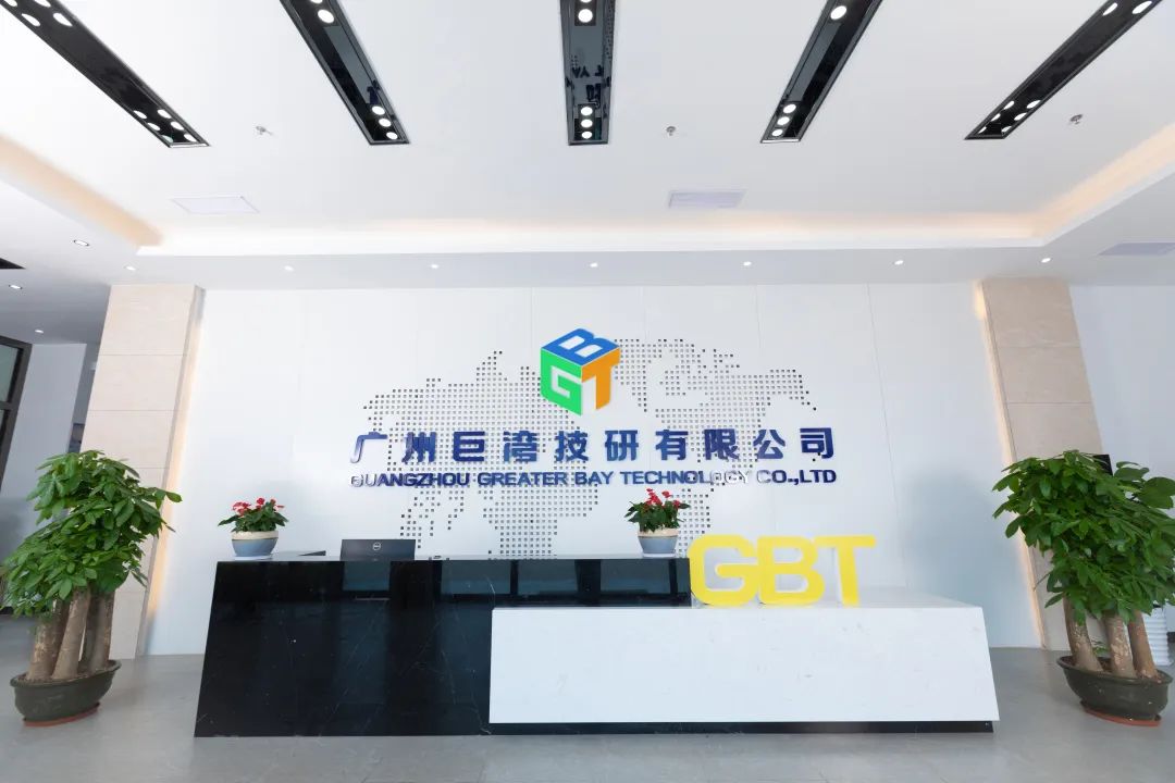 多氟多牵手巨湾技研 合资生产超级快充电芯.jpg 多氟多牵手巨湾技研 合资生产超级快充电芯.jpg