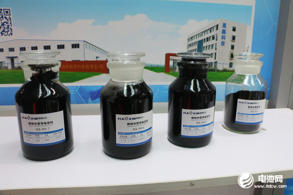 比亚迪投资道氏技术旗下碳材料业务公司格瑞芬.jpg 比亚迪投资道氏技术旗下碳材料业务公司格瑞芬.jpg