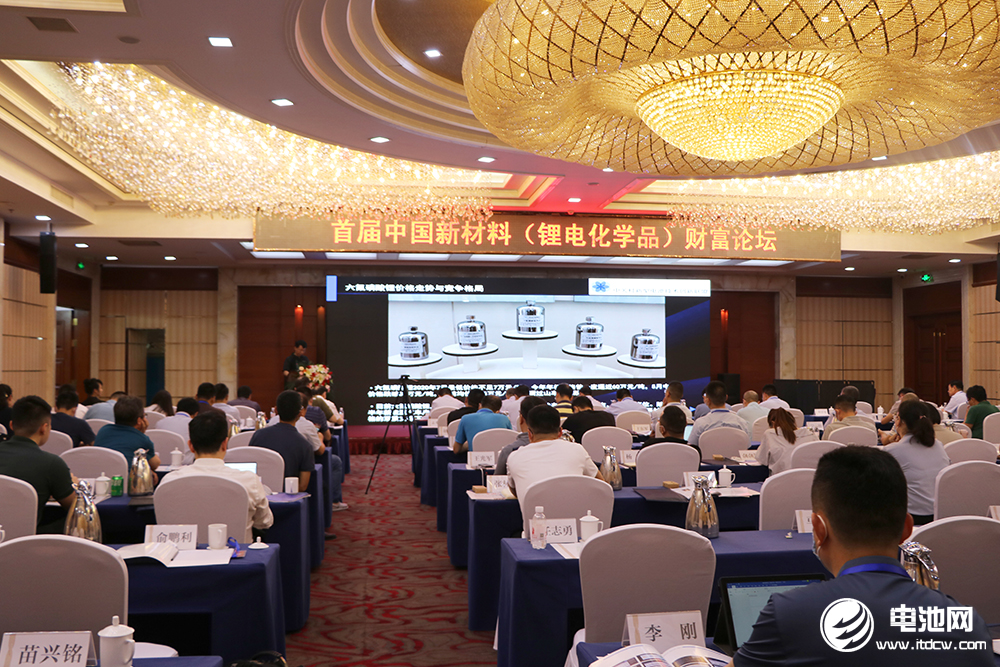 六氟磷酸锂新规划产能约92万吨 于清教:不必过于担忧产能过剩.jpg 六氟磷酸锂新规划产能约92万吨 于清教:不必过于担忧产能过剩.jpg