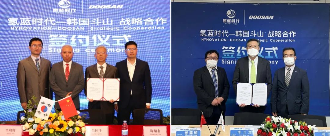 四川能投拟30亿在攀枝花打造氢能全产业链基地!捷氢科技科创板IPO获受理.jpg 四川能投拟30亿在攀枝花打造氢能全产业链基地!捷氢科技科创板IPO获受理.jpg