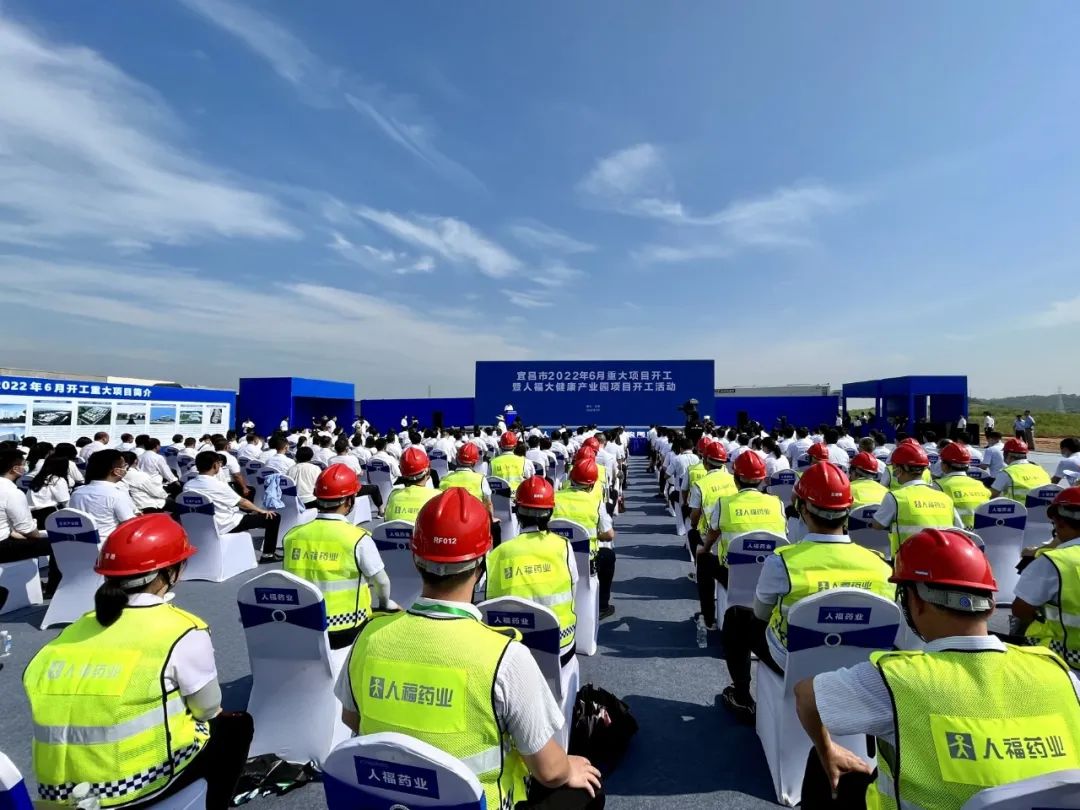 金力股份50亿电池隔膜项目在湖北宜昌开工!美联新材湿法隔膜量产在即.jpg 金力股份50亿电池隔膜项目在湖北宜昌开工!美联新材湿法隔膜量产在即.jpg