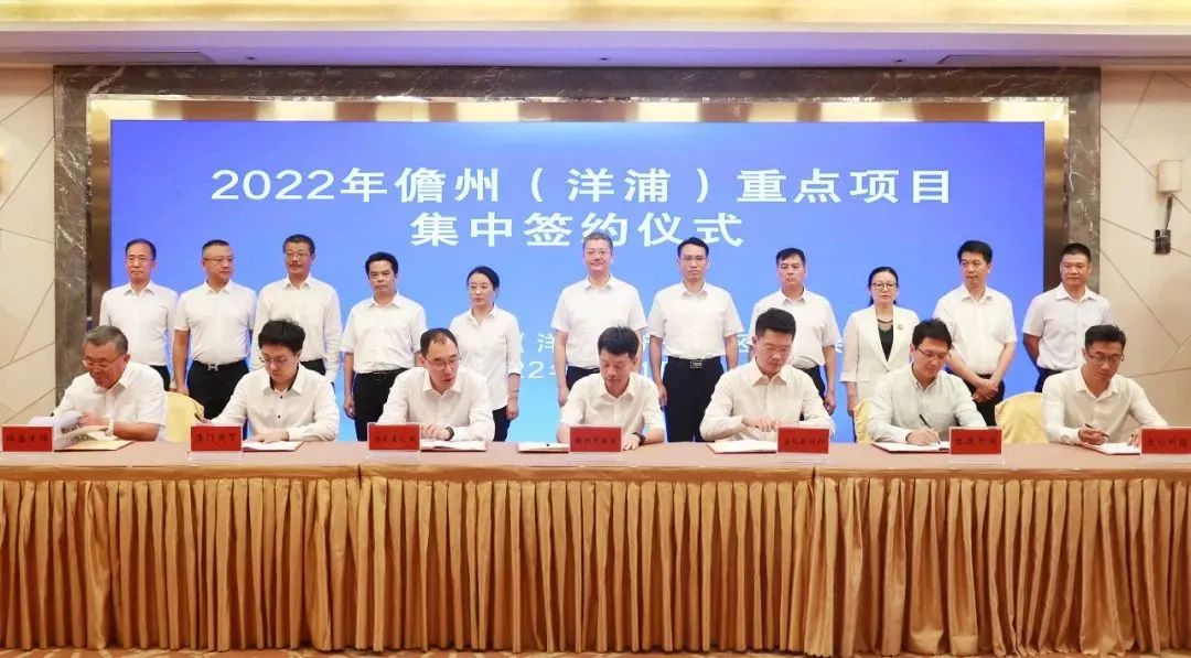 不超10.56亿!海南矿业2万吨电池级氢氧化锂项目落地海南儋州.jpg 不超10.56亿!海南矿业2万吨电池级氢氧化锂项目落地海南儋州.jpg