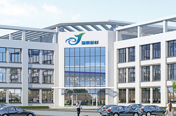 四川天赐眉山基地开工!华一股份创业板IPO获受理.png 四川天赐眉山基地开工!华一股份创业板IPO获受理.png