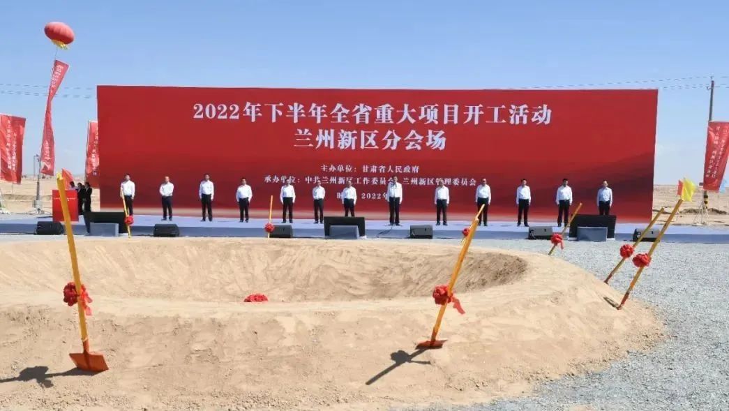 【一周项目动态】新能源产业链增资融资持续火热!瑞泰新材/LG新能源/欣旺达等接单忙.jpg 【一周项目动态】新能源产业链增资融资持续火热!瑞泰新材/LG新能源/欣旺达等接单忙.jpg