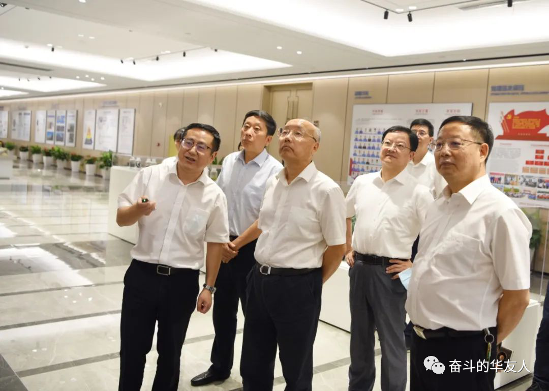 浙江省政协副主席周国辉莅临华友衢州产业园调研指导.png 浙江省政协副主席周国辉莅临华友衢州产业园调研指导.png