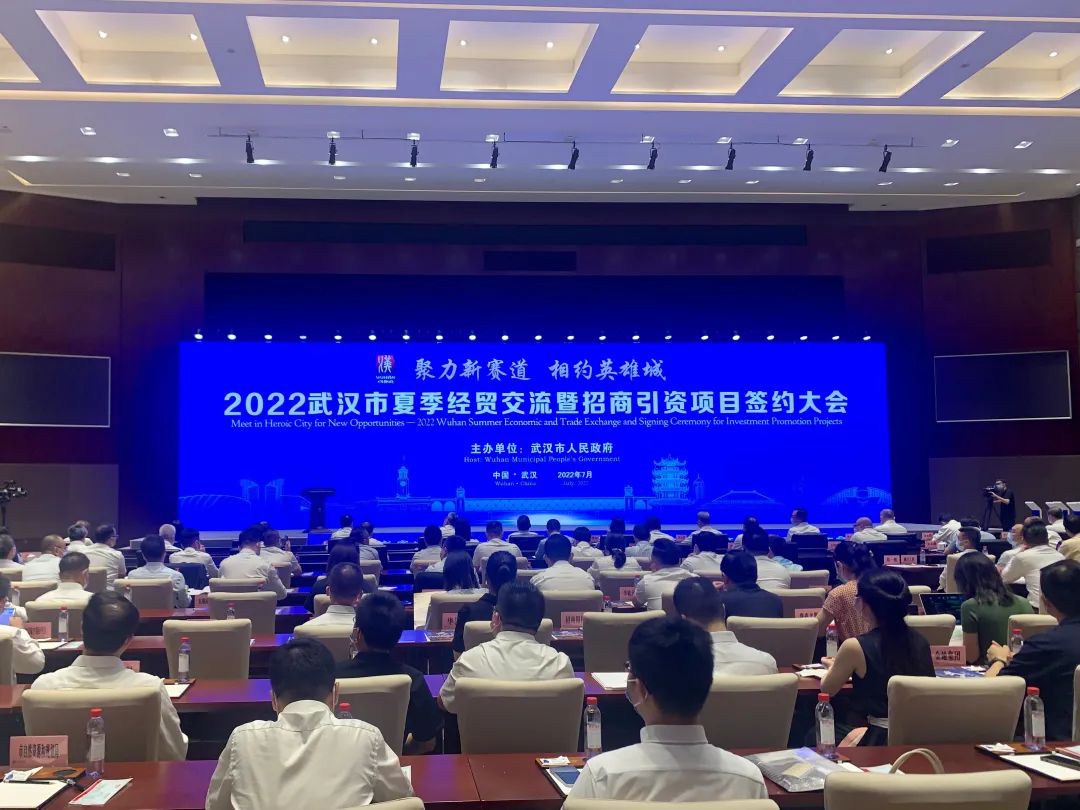 石大胜华/法恩莱特拟扩产电解液!这家农药公司拟巨资投建60万吨电解液.jpg 石大胜华/法恩莱特拟扩产电解液!这家农药公司拟巨资投建60万吨电解液.jpg